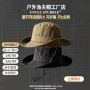 速干春秋定制防紫外线广告帽