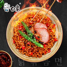 ���󷽱���ٷ���Ş����������������u�����ͻ��u��������ʳ����