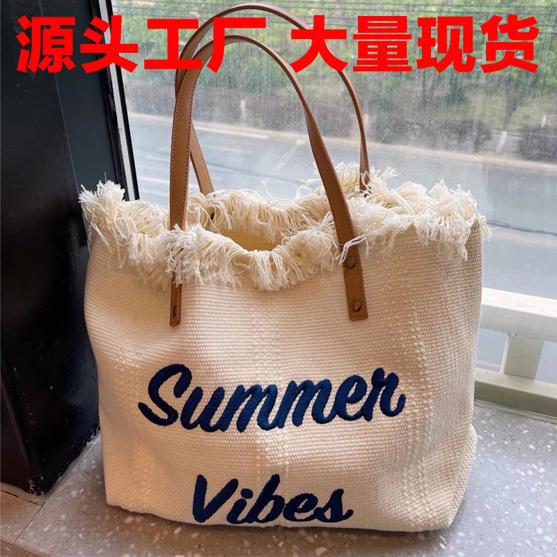 Large Capacity Bag Canvas Bag Embroidered Letters Tote Bag Handbag Women's Bag Woven Beach Bag Shoulder Bag Bag