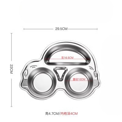 딱정벌레 디너 접시(3칸)