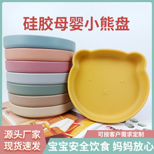 �������z�ͱP��ͯι�B�;ߋ냺�oʳ���P���yС�����b��ʳƷ��