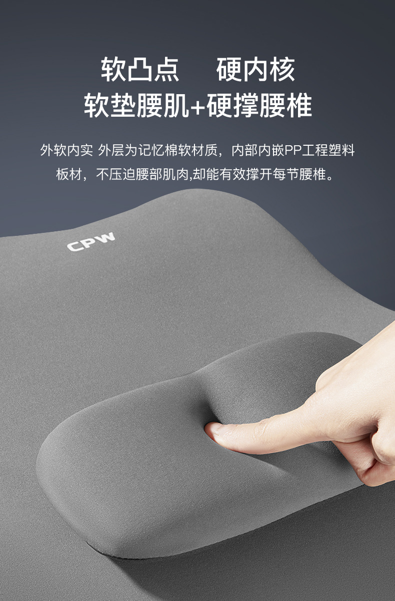 Car Adjustable Waist Back Driving Waist Protection Top Waist Artifact Seat Cushion Waist Cushion Back Cushion Massage Waist Pillow