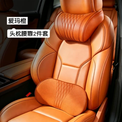 Headrest car neck pillow, driver's - emma-orangeheadrestlumbar-support-1-setbreathable-perforated-leathermemory-foam