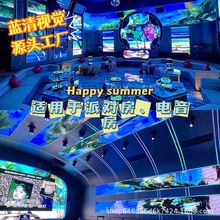 纯K拼接电视屏KTV装修声光电联动派对房点歌机虚拟打碟全息投影融