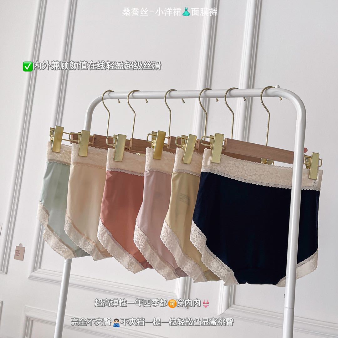 IMG_7913(20210810-212513)