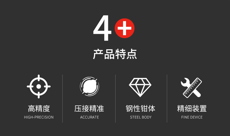ACT-LY详情_02.jpg