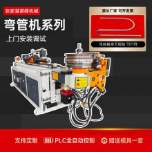���P��lԡ�ܲ�50CNC-4A2S���؏��ܙC����ٹ���Ǽ�ȫ�Ԅ��Ͳ�