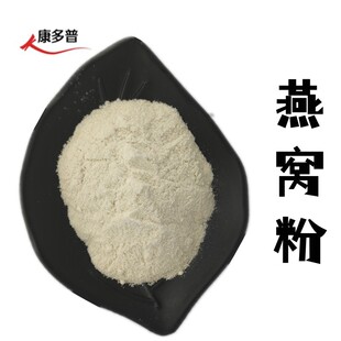 ��C��  ��C��Һ����500G/�� ˮ���ɾo�ս��� ��C��ȡ����]
