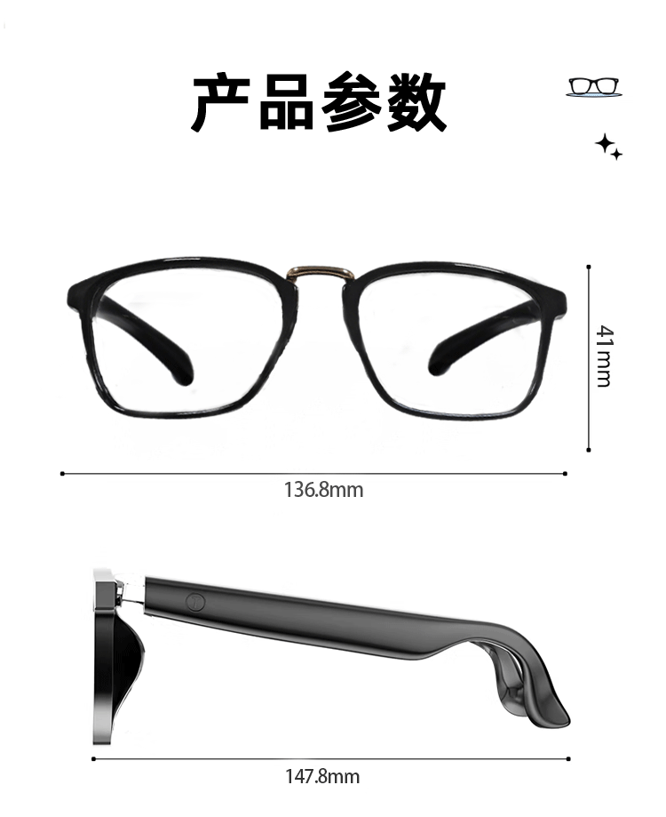 跨境AI智能翻译眼镜GS02变色防紫外线蓝牙磁吸听歌打电话眼镜