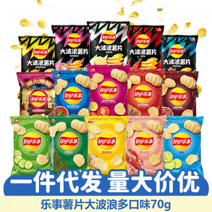 �W�t����´�����Ƭ70g���b�S������ζ���ζ����ʳ���l