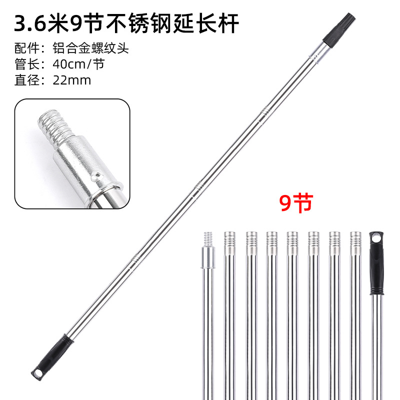 Mayorista rodillo varilla telescópica barra de acero inoxidable alargada cepillo de barra telescópica pintura de látex cepillo de barra de extensión fabricante