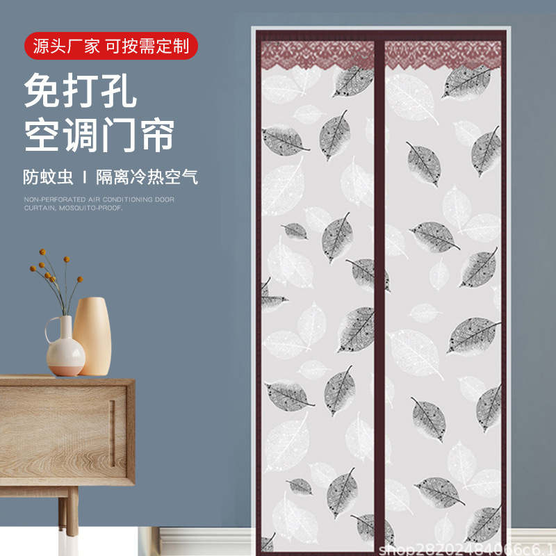 No-Drill Air Conditioner Door Curtain for Home Bedroom, Wind-Blocking, Transparent, Oil-Proof, Winter Plastic Partition Curtain, Magnetic Silent