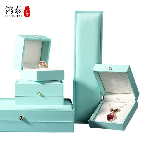 High-end ring box jewelry box necklace bracelet accessory box watch gift box PU leather storage box