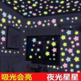 造景石;墙贴;饰品配件