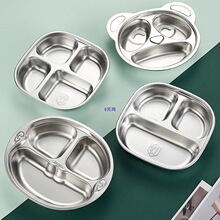 ����ͯ�ͱP����304���P�ʳƷ���ָ����׃��@�в;�������