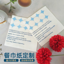 ���ÿ羳ӡˢlogo�ͽ����Ӻ�Ɍ�275mm���͏d���ȵ�h���꼈��