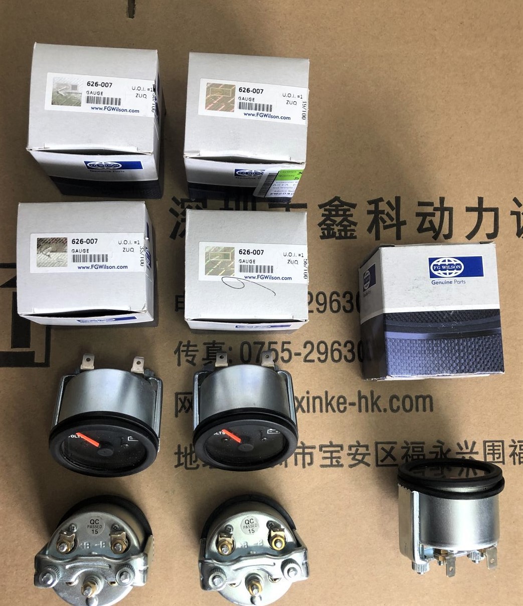 威尔直流电压表626-007