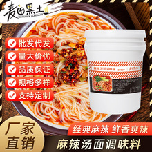 ����������������{ζ�u����Ͱ�b���������ؑcС��������u�A�Ʋ�