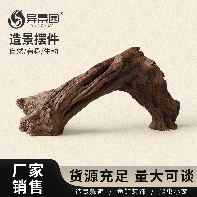 Fish Tank Landscaping Decorative Ornaments Simulated Sunken Wood Tree Roots Tree Stumps Sunken Wood Branches Aquarium Landscaping Shelter Holes Fish Tank Landscaping Decorative Ornaments Simulated Sunken Wood Tree Roots Tree Stumps Sunken Wood Branches Aquarium Landscaping Shelter Holes