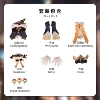 Puppet Costumes + Accessories