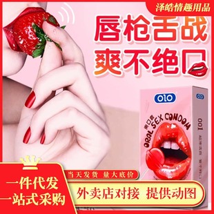 OLO����10ֻ�b�ڋ��ױ����׿ڽ���