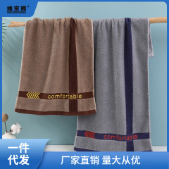 深咖色毛巾大尺寸純棉咖啡色男士黑色酒紅色帕深色棕色洗澡深薑茶