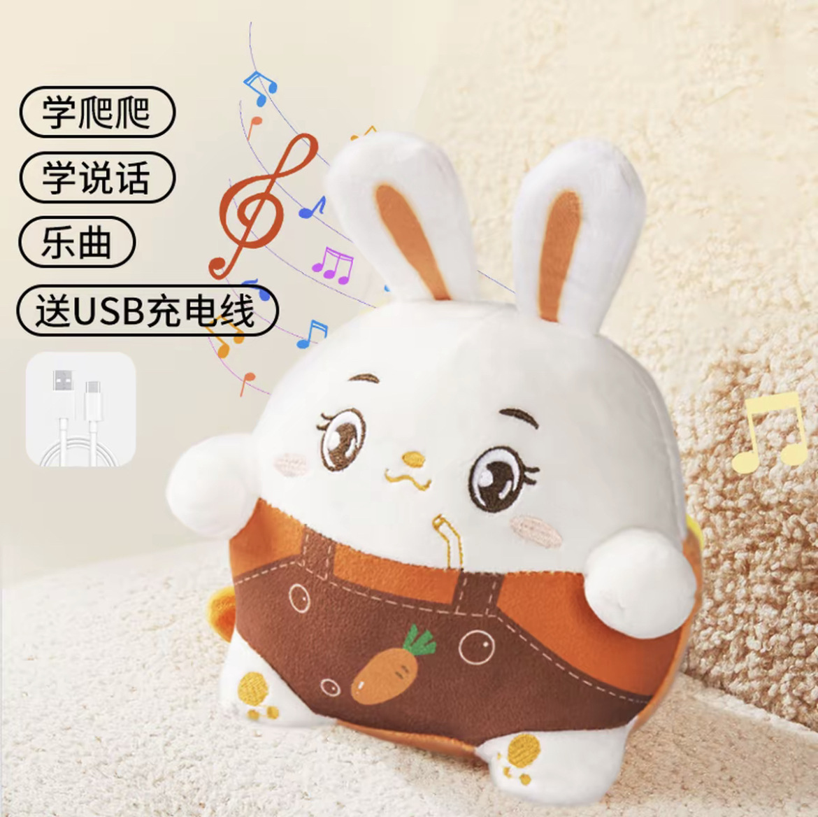 [large size-upgraded version] new carrot orange-cute bunny