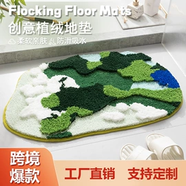 家用地毯;地垫;坐垫椅垫