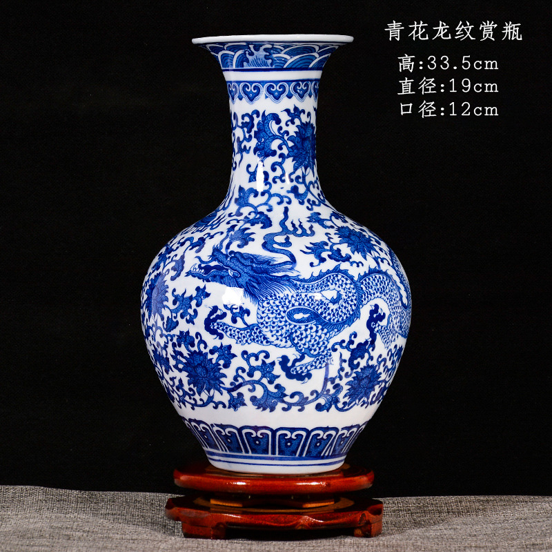 대형 블루와 그린 드래곤 패턴 병 + 나무 회전 받침대