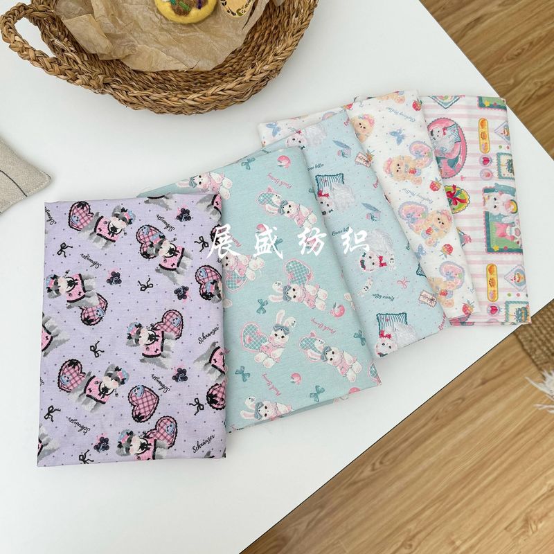純綿かわいいアニメ猫犬プリント生地バッグテーブルクロス手作りdiy子供服パジャマ家服|undefined