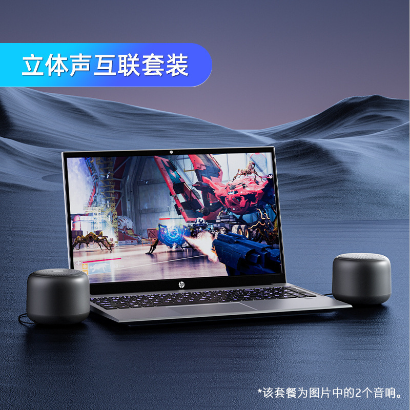 2025新款音响蓝牙音箱高音质家用商用迷你无线音响音乐户外播放器|undefined