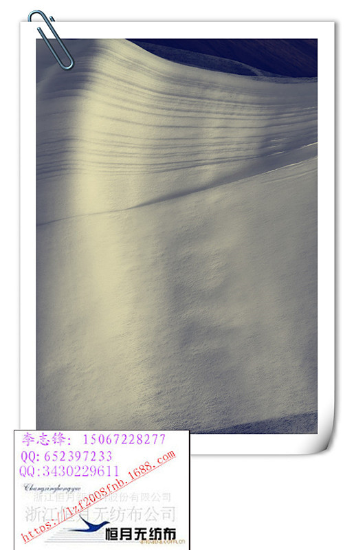 食品级环保无纺布材料防尘防潮内包装医疗适用高洁净车间生产批发