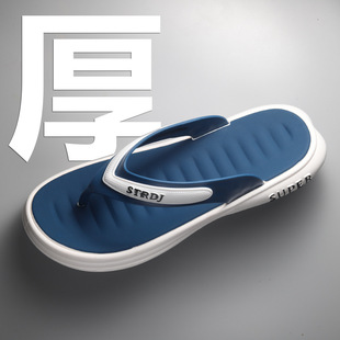 ���l�¿���̳�����ʿPVC��/�׵���ܛ������Ьɳ�����e���sլ��Ь