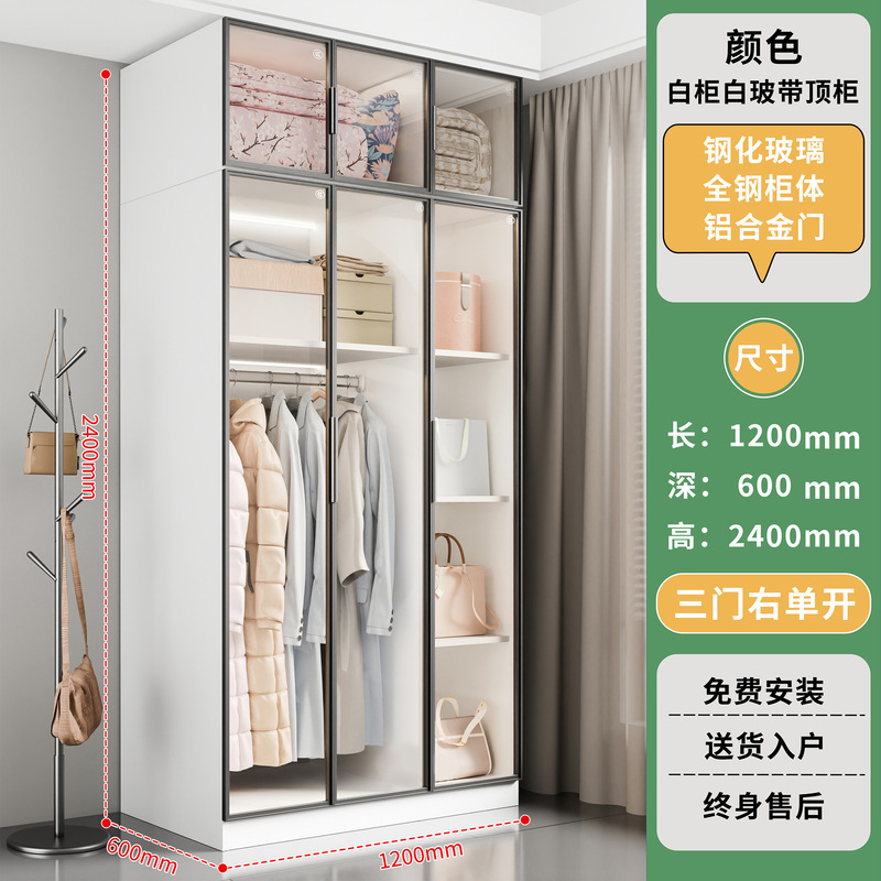 钢制手办展示柜家用模型玩具收纳柜玻璃陈列柜客厅酒柜学生书柜|undefined