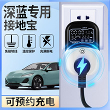 Z3E�L�����{SL03/S7/G318���ýӵ،���ӵؾ��D�Q����Դ܇�����