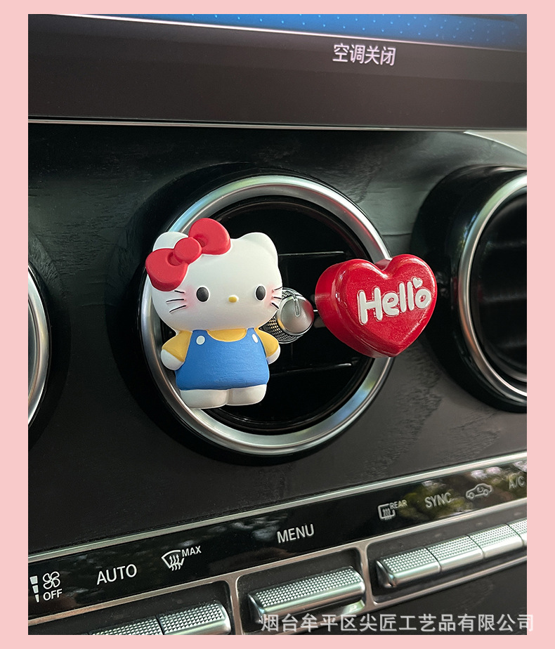 Cute Swimsuit Black Leather Kt Cat Car Air Freshener Cartoon Perfume Diffuser Stone Ornament Car Air Vent Decoration Fragrance