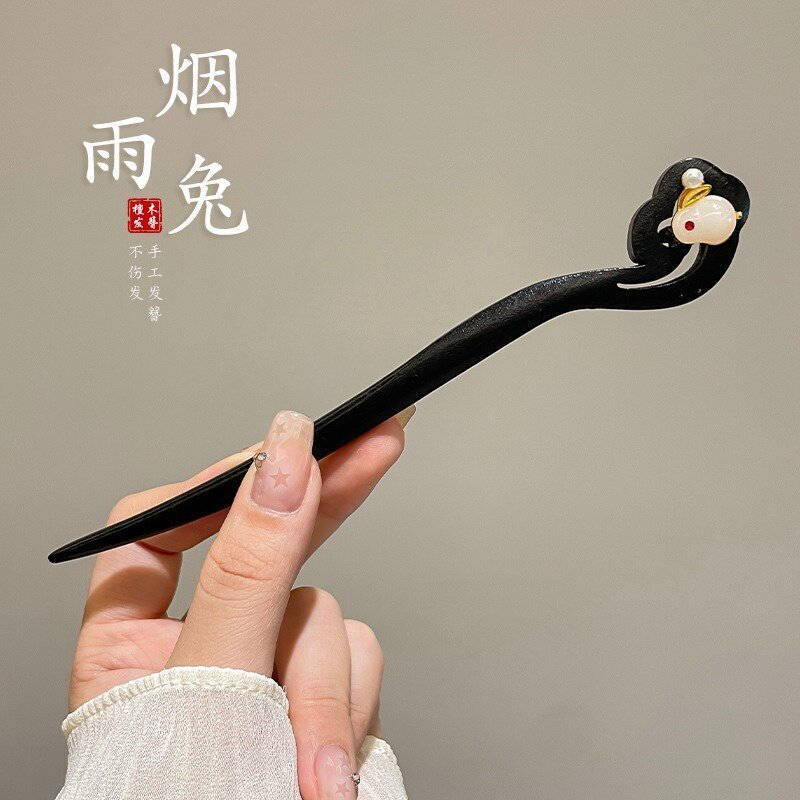 黑檀木新中式发簪女现代简约流苏发钗古风气质高级感盘发头饰|undefined