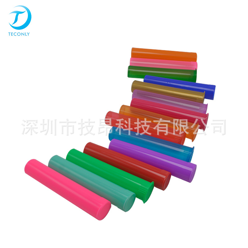 PP防儿童弹跳瓶 储存器 116mm多容量