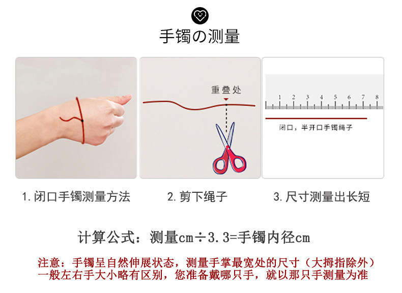 黄金店同款三生三世手镯 越南沙金细沙圈时尚款百搭配件女士手环