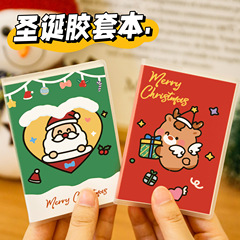 卡通圣诞胶套本学生迷你口袋小本子可爱A7笔记本圣诞节文具小礼品