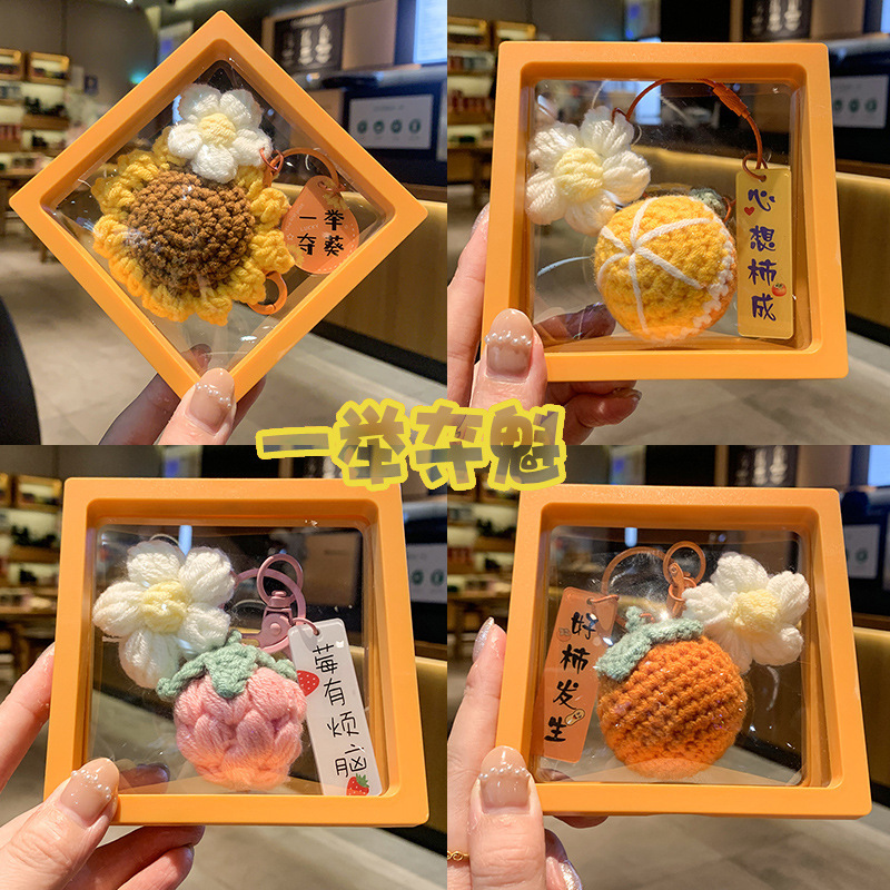 Creative Keychain for Students to Pass Exams, Teacher's Day Gift Pendant for Women