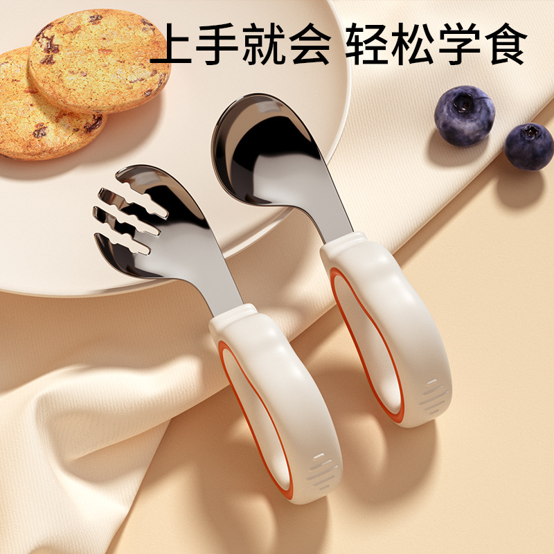 Children's silicone spoon for training for new born for baby…