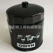 7286901     ���͞Vо�m��S16 S18�������܇