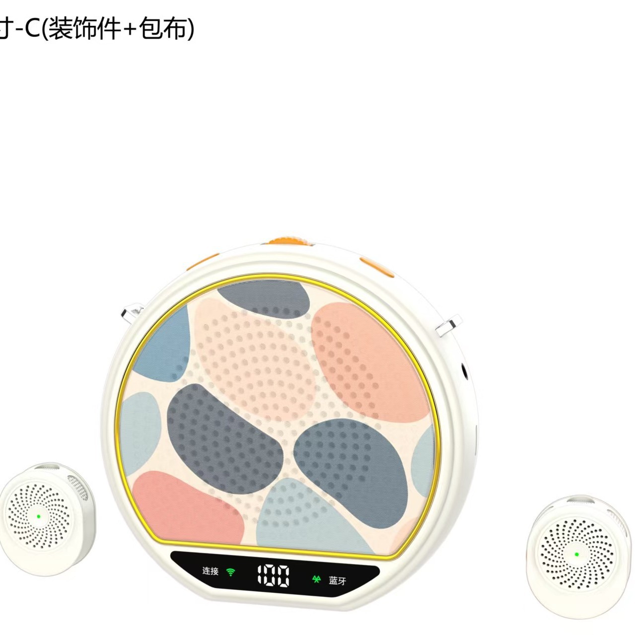 Wireless Microphone Amplifier, No Whistling, No Distortion, Magnetic Clip-On Bluetooth Amplifier, Teacher-Specific Conference