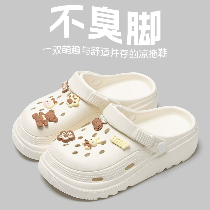 Eva пещерные туфли женские летние 2025 новые нескользящие крытые пляжные сандалии с толстой подошвой