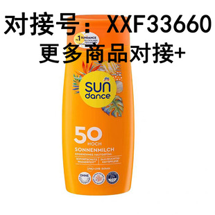 sundance���Q���޷���˪ȫӢ�ķ����⾀���x����˪SPF50�̝�����
