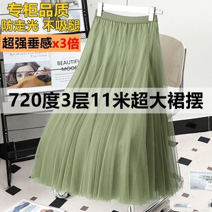 �߶˼tɫ�W������ȹ����a���Lȹ�赸ȹ��tɫ�����@�ݼ���ȹ