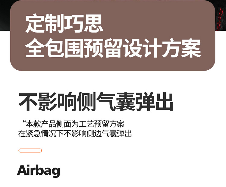 Cmary Special Car Seat Cushion Overseas Version Camry Seat Cover All-Inclusive Seat Cushion Full Leather Car Seat Cover