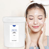 face Deep cleaning Massage Cream 1000g Moisture Replenish water Firming Horny Blackhead Beauty Massage Cream