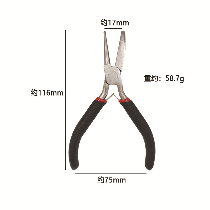 跨境镍铁迷你半凹槽半圆珠宝工具钳珠宝首饰DIY手工绕线制作工具|undefined